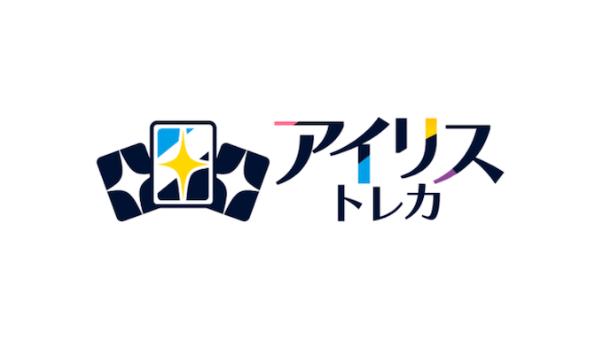 アイリストレカ