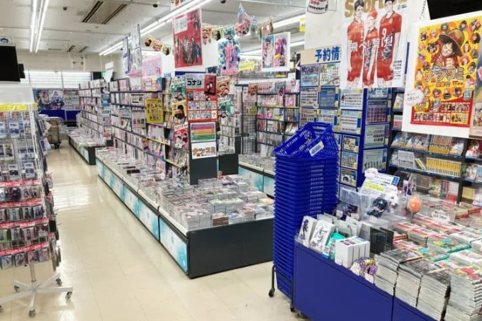 猫太郎のお店 川崎銀柳街店