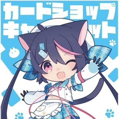 カードショップキャット桃谷店