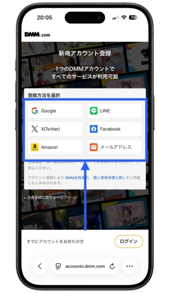 Dオリパクーポンコード招待コード2