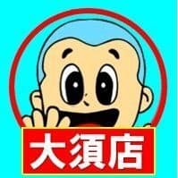 トレーディングカードショップ193 大須店｜掘り出し物が見つかる穴場店