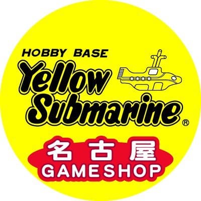 イエローサブマリン 名古屋GAME SHOP｜ボードゲームとTCGが充実