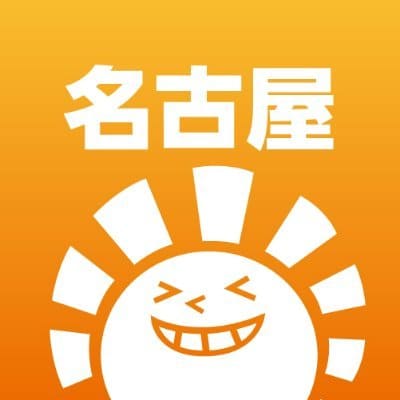 晴れる屋 名古屋店