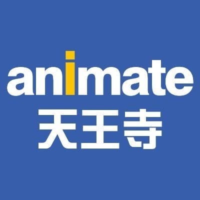アニメイト 天王寺店