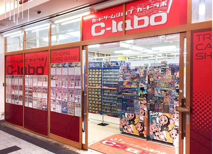 カードラボ 名古屋大須店