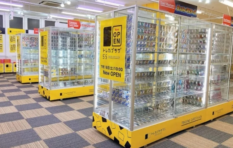 トレカプラザ55 大須アメ横店