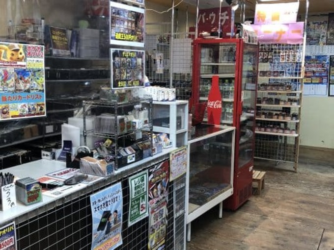 ティム溝の口店