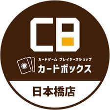 カードボックス日本橋店｜114席の対戦スペースを持つ大型店舗で大会も豊富