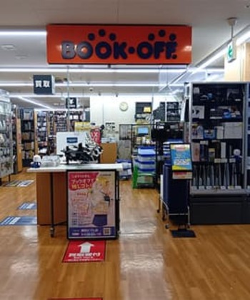 ブックオフ 横浜ビブレ店