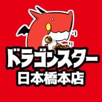 ドラゴンスター日本橋店｜日本橋を代表する大型店舗で在庫量・来客数ともにトップクラス