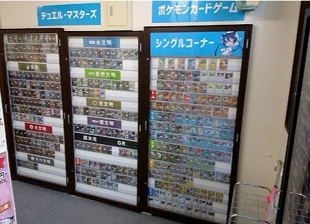 カードショップキャット 桃谷店：陳列スペース