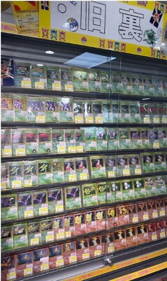 ニンニン大阪日本橋店：陳列状況 