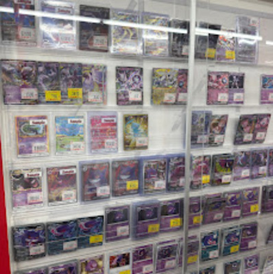 難波・日本橋のカードショップ一覧！ポケカ・ワンピーなどタイトル別