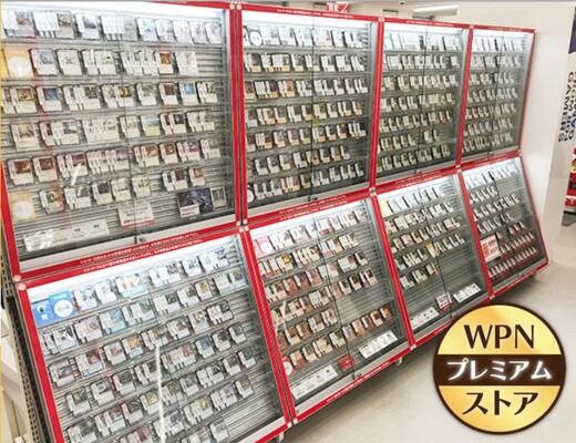晴れる屋 名古屋店：陳列状況 