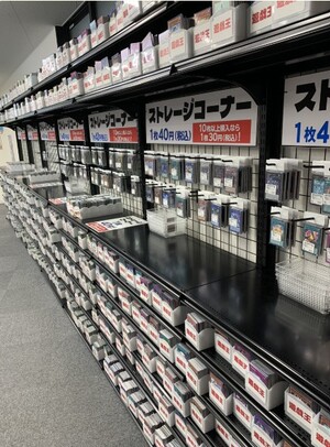 王の洞窟jr. 名古屋店：店舗内 