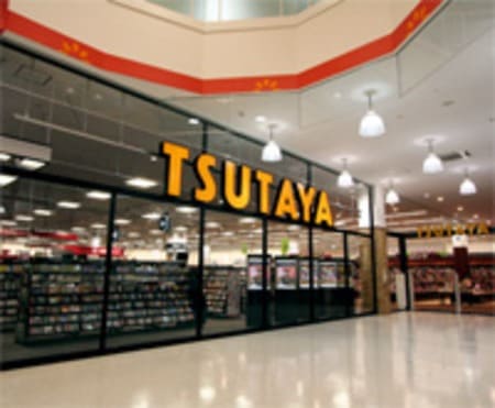 TSUTAYA札幌菊水店