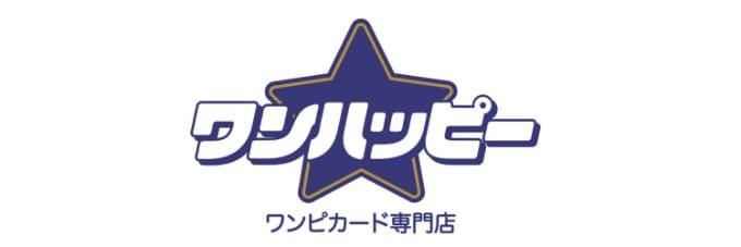 ワンハッピー