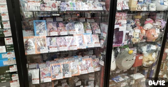 ホビーオフ札幌北都店