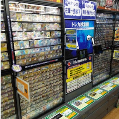 BOOKOFF 大久保店：陳列状況