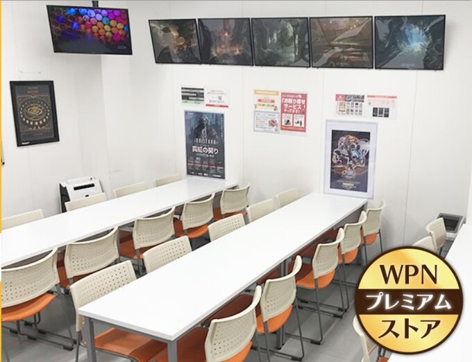 HARERUYA：競技場