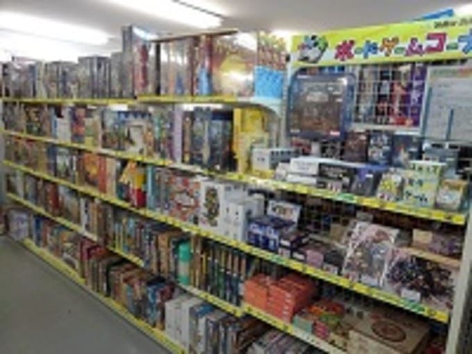 イエローサブマリン札幌GAMESHOP