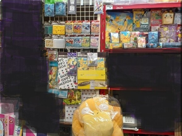 ままちゃや：店舗内 