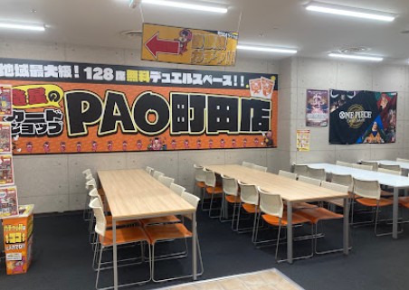 カードショップ竜星のPAO町田店：デュエルスペース