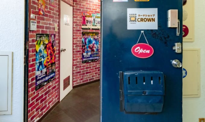 トレカショップCROWN