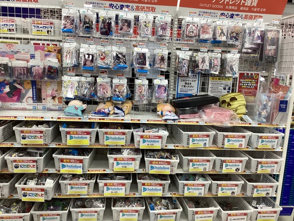 駿河屋札幌ノベルサ店：品揃え 