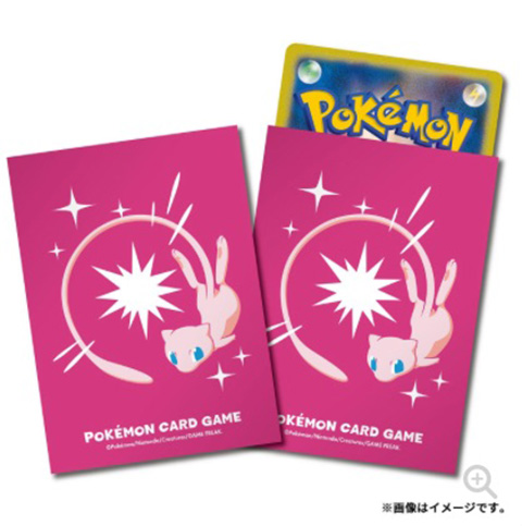 ポケモン公式デッキシールド