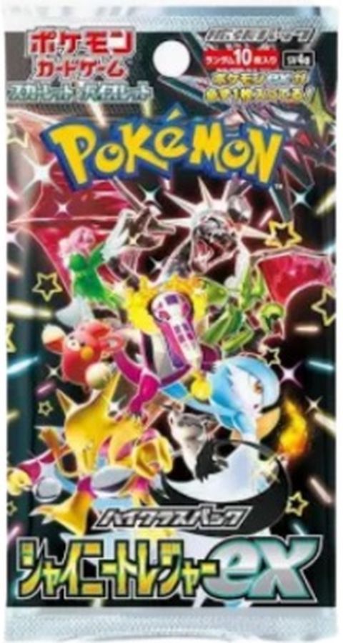 シャイニートレジャーex ポケモンカード ハイクラスパック「シャイニートレジャーex」のパッケージ