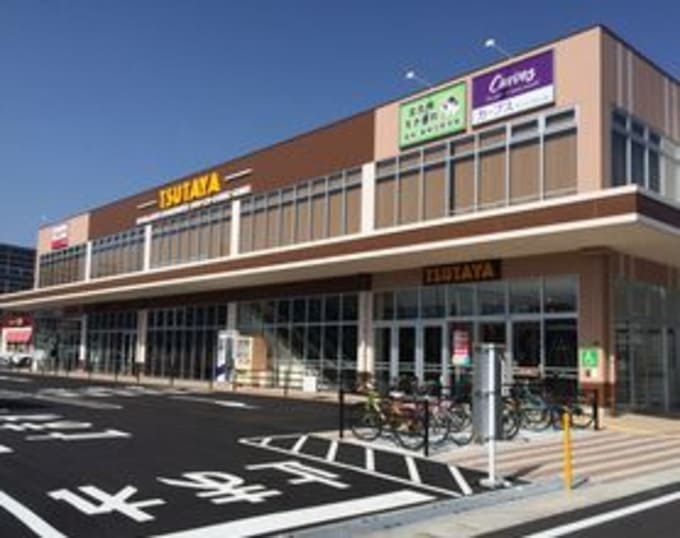 TSUTAYA サンリブきふね店