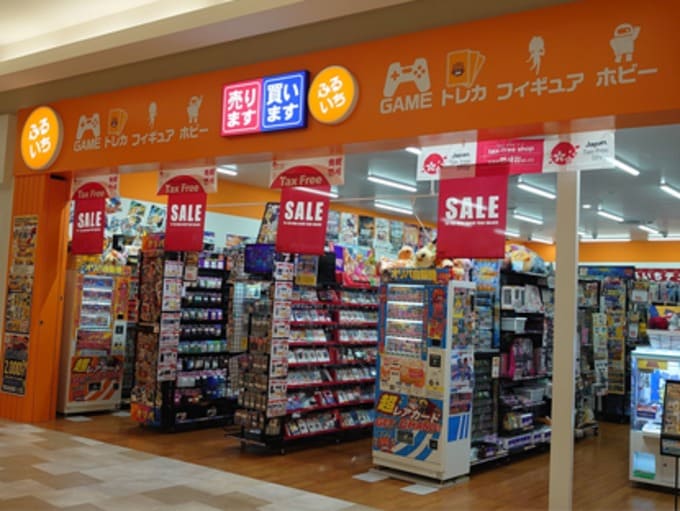 ふるいちイオンモール船橋店_