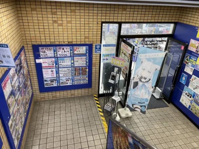 アニメイト千葉