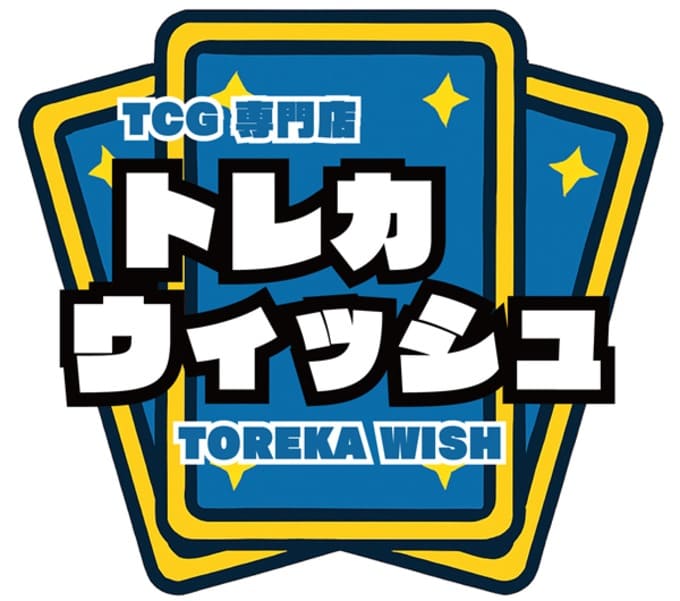 トレカウィッシュ キャナルシティ博多店