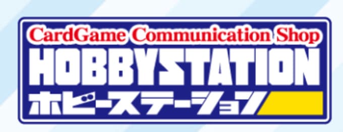 ホビーステーション福岡天神店