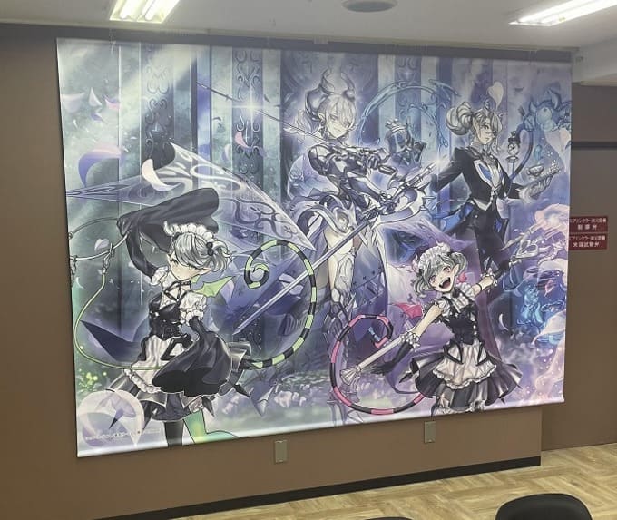 遊戯王のアートボード