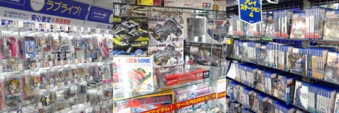 駿河屋 千葉中央店