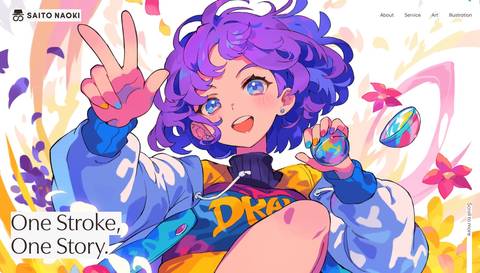 イラストレーターさいとうなおきの作品